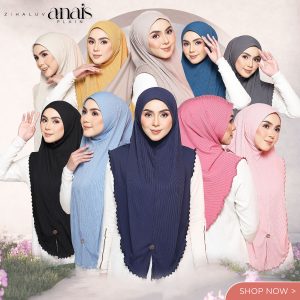 Anais Plain