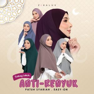 Ameena Sarung Dagu