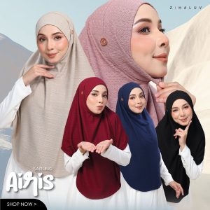 Airis